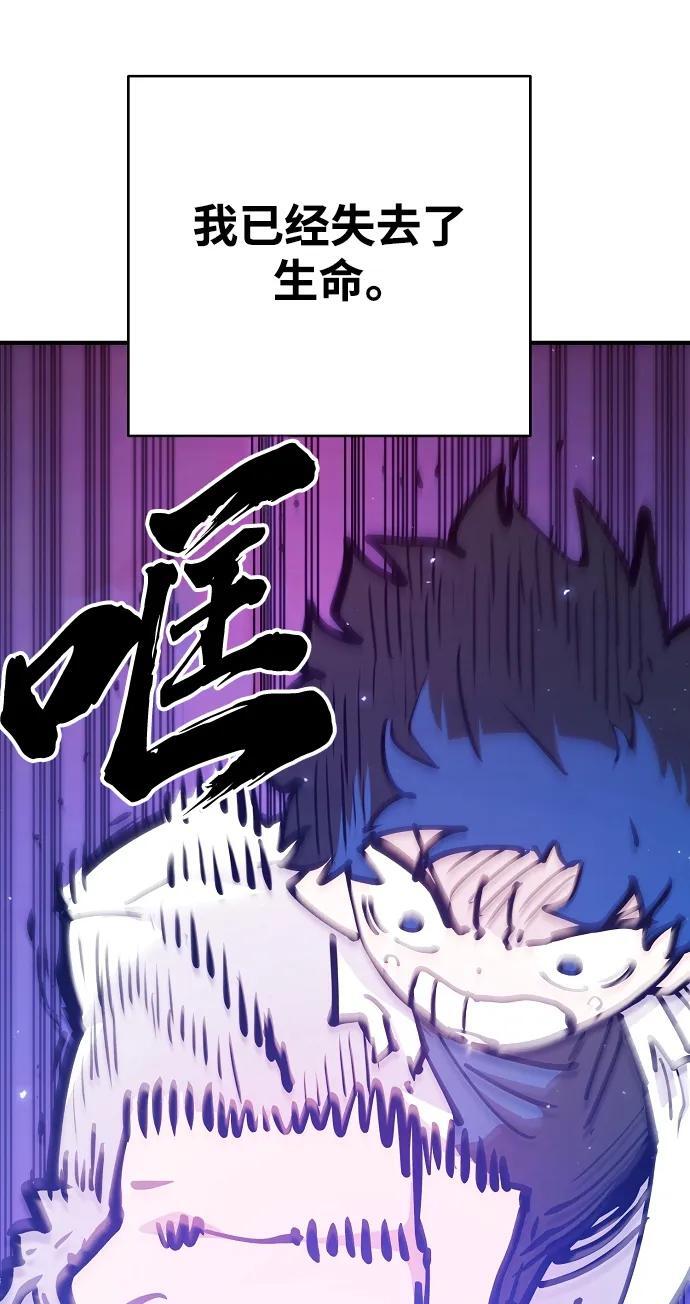 第166话2