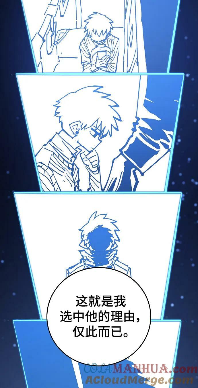 第155话16