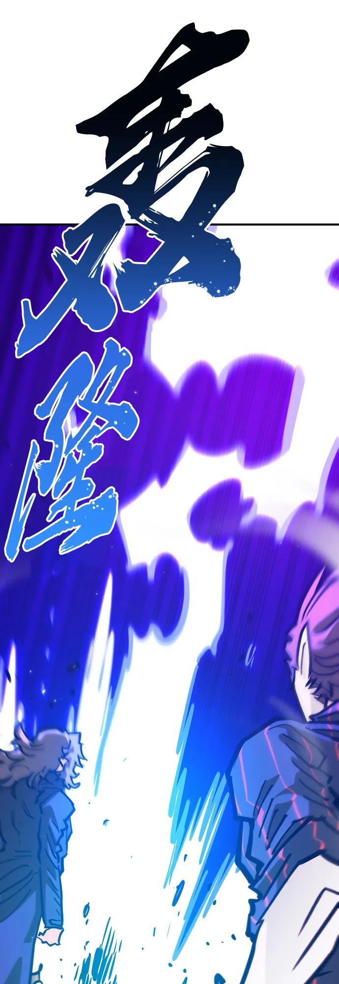 第165话67