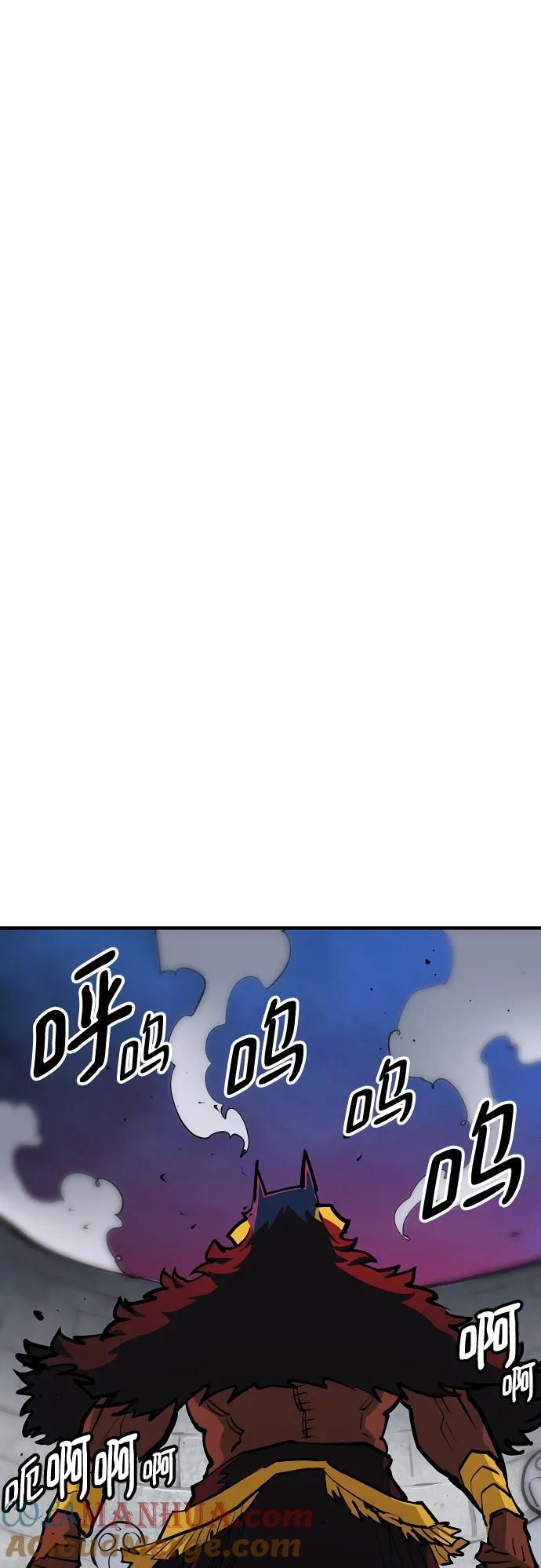 第173话33