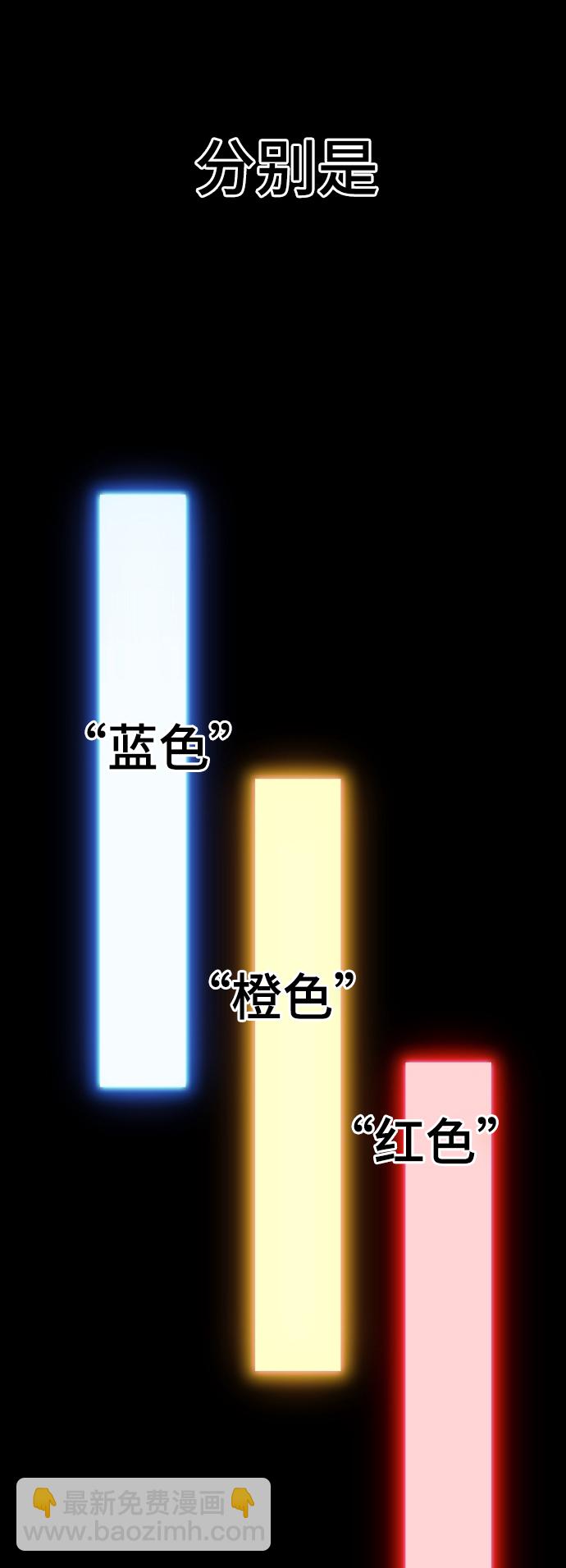 第78话45
