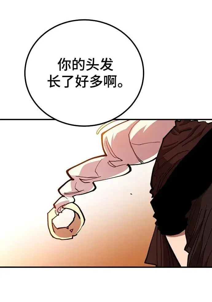 第177话67