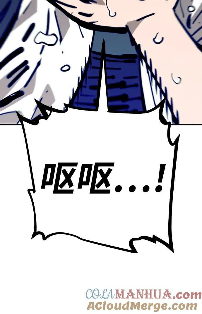 第151话12