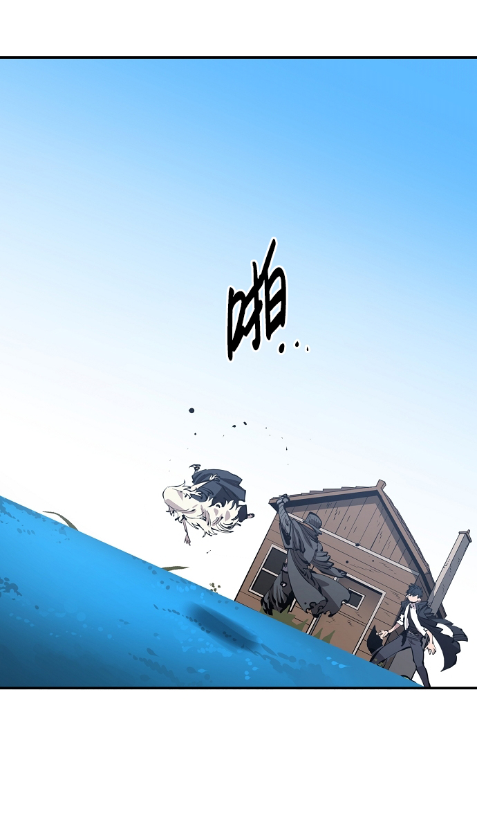 第81话38