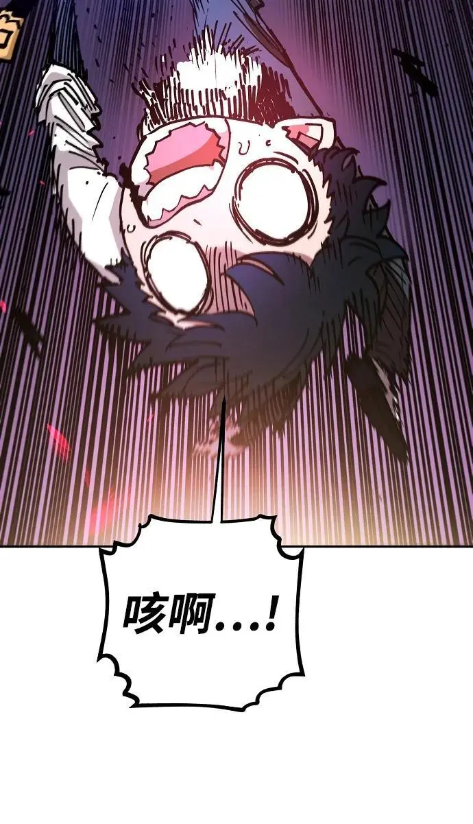 第185话38