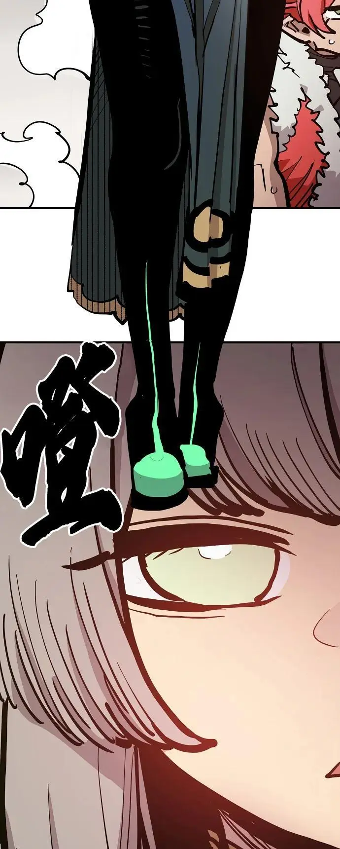 第174话37