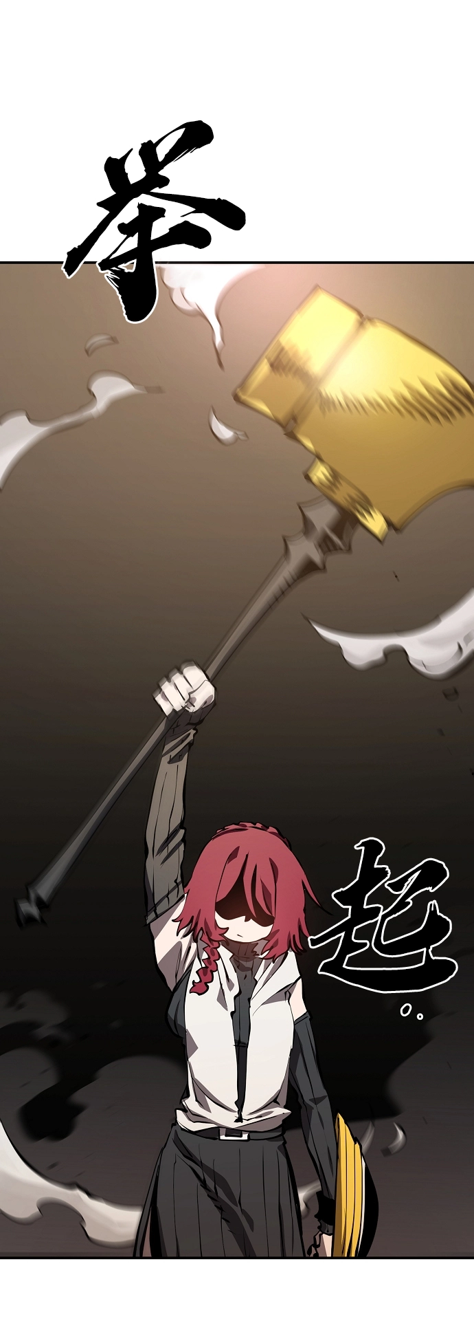 第98话53