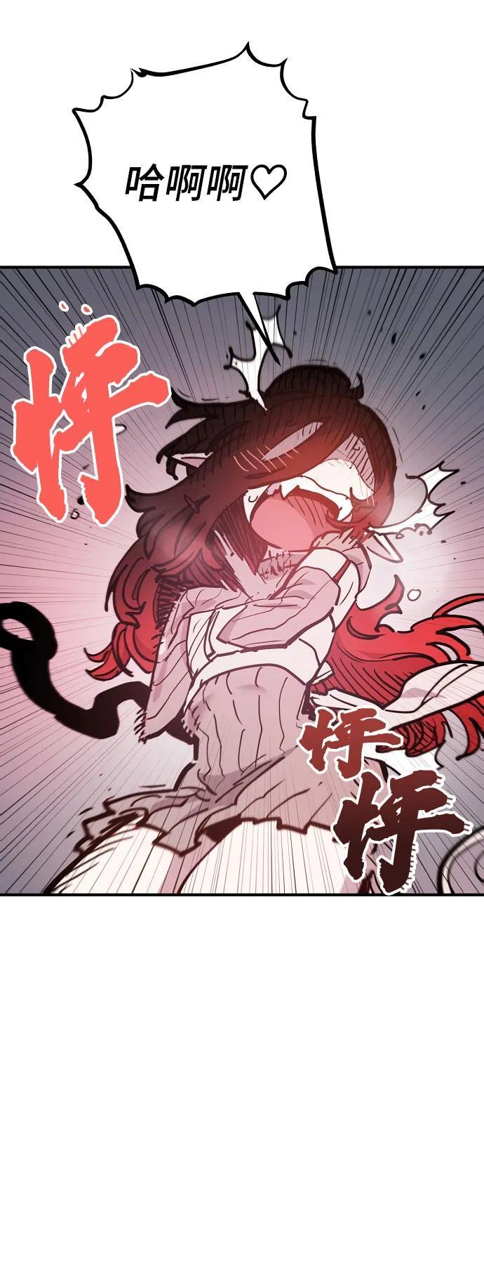 第170话16