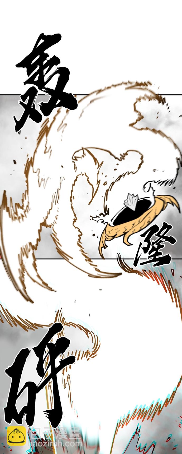 第127话16
