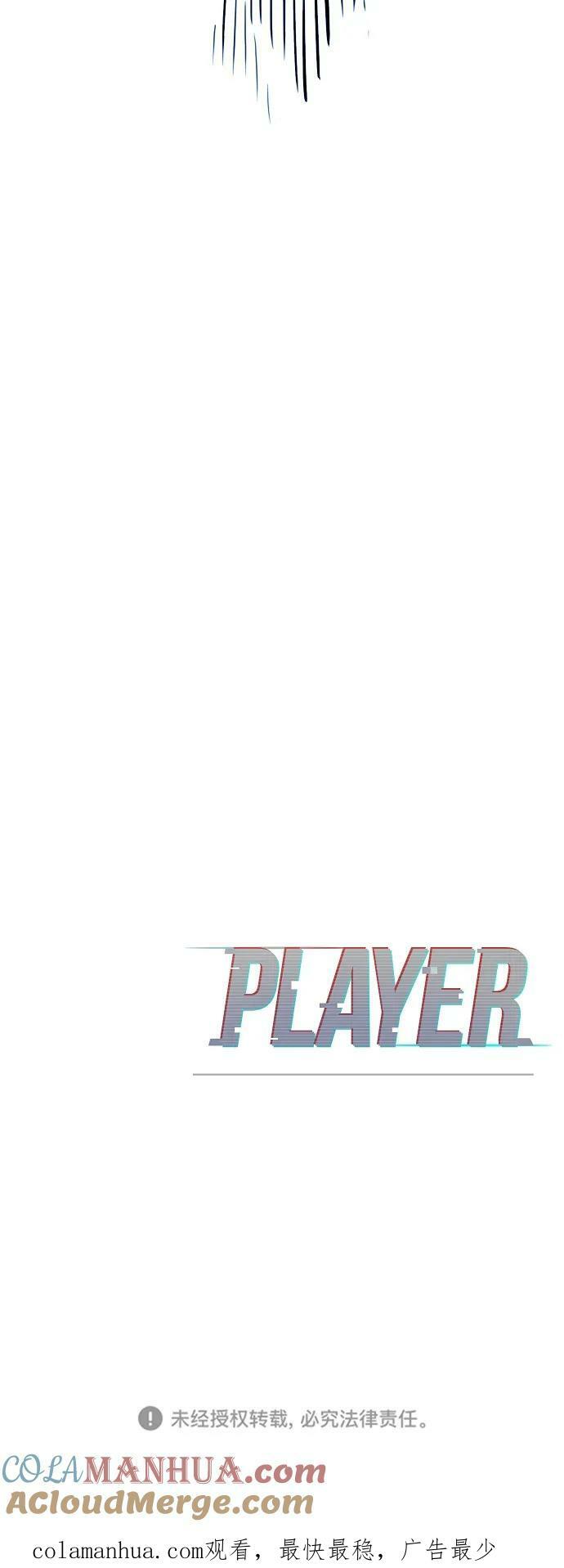 第154话84
