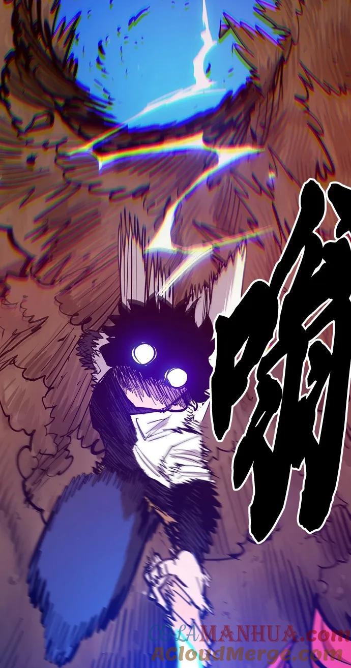 第173话78