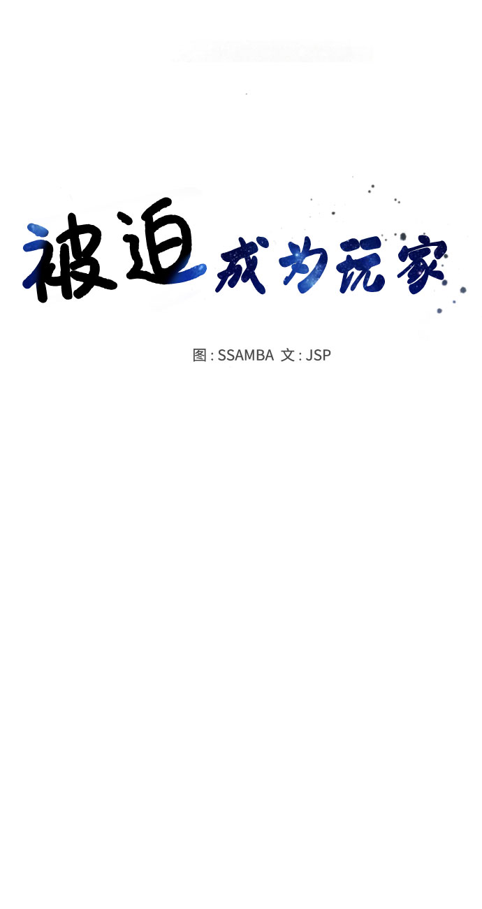第129话23