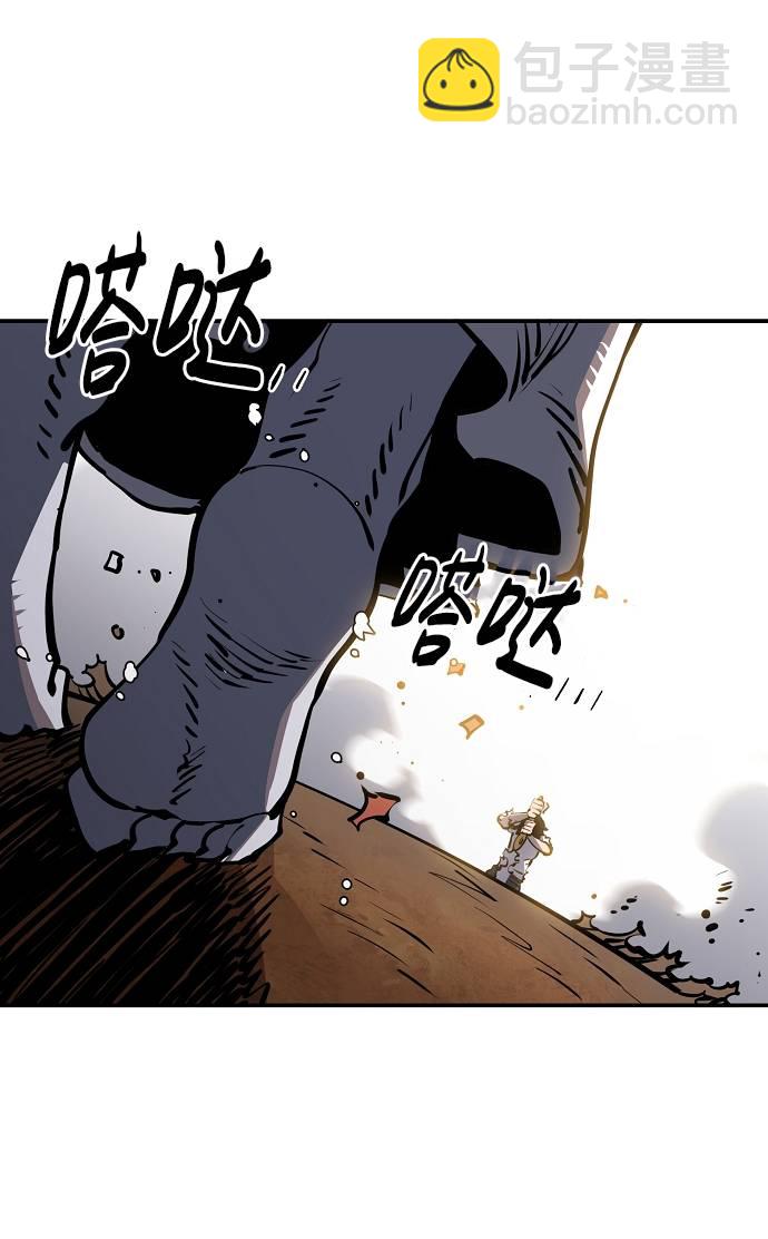 第26话70