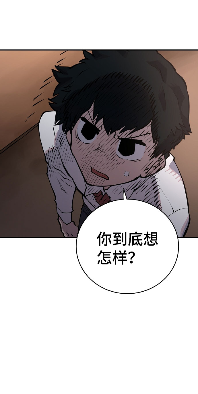 第15话60