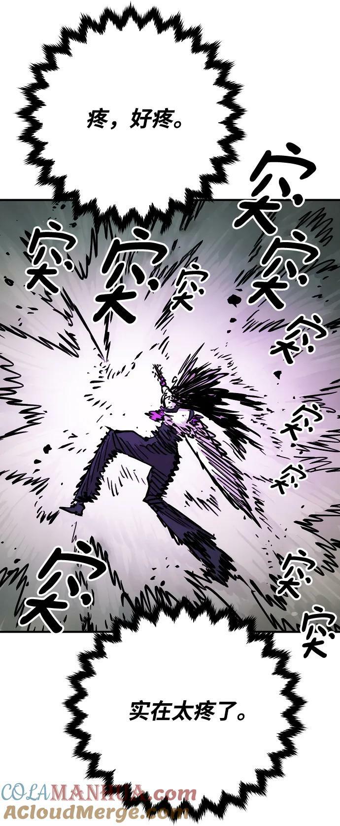 第155话108