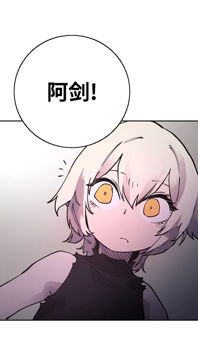 第8话23
