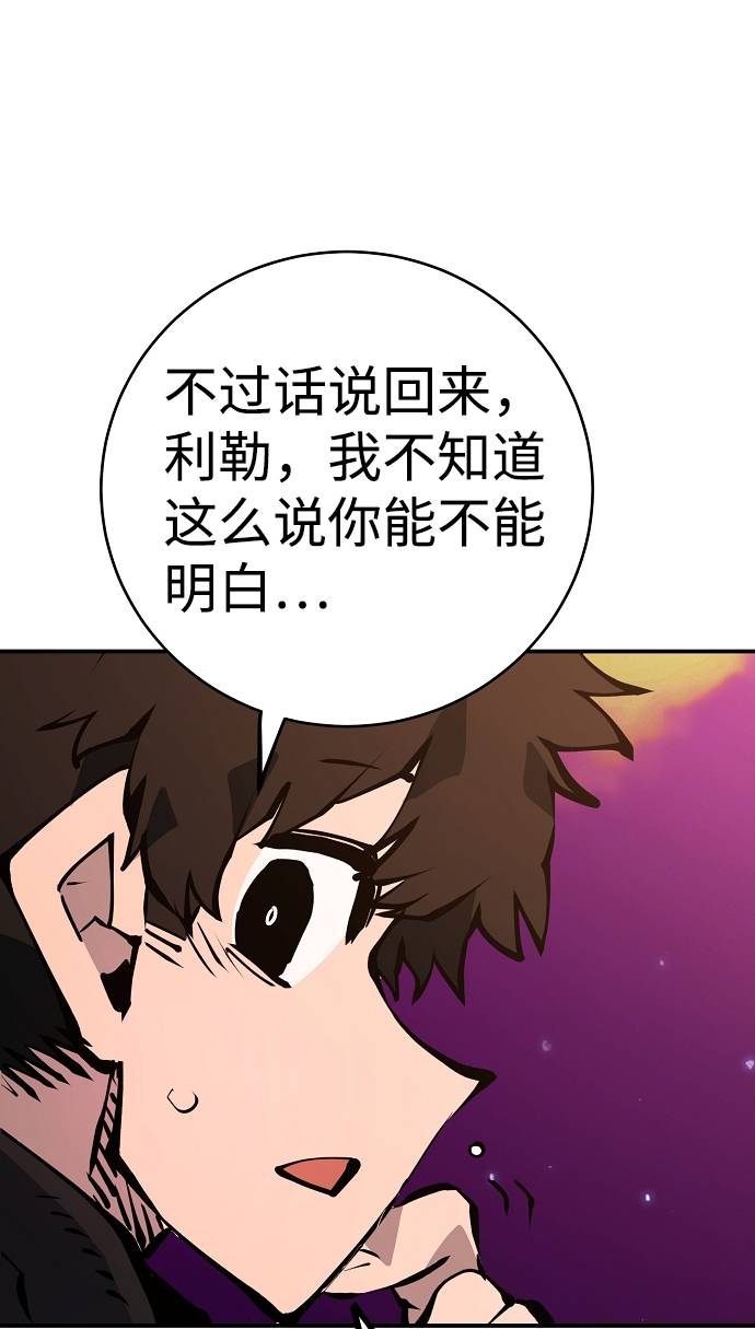 第61话63