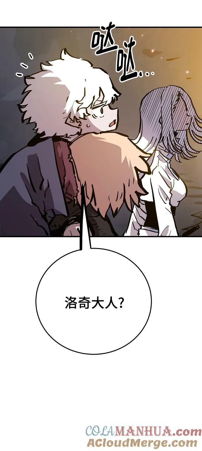 第161话9
