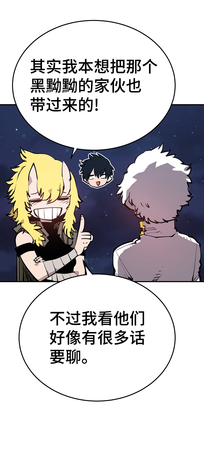 第101话53