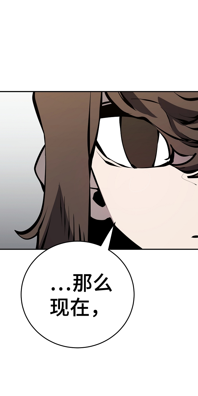 第79话48