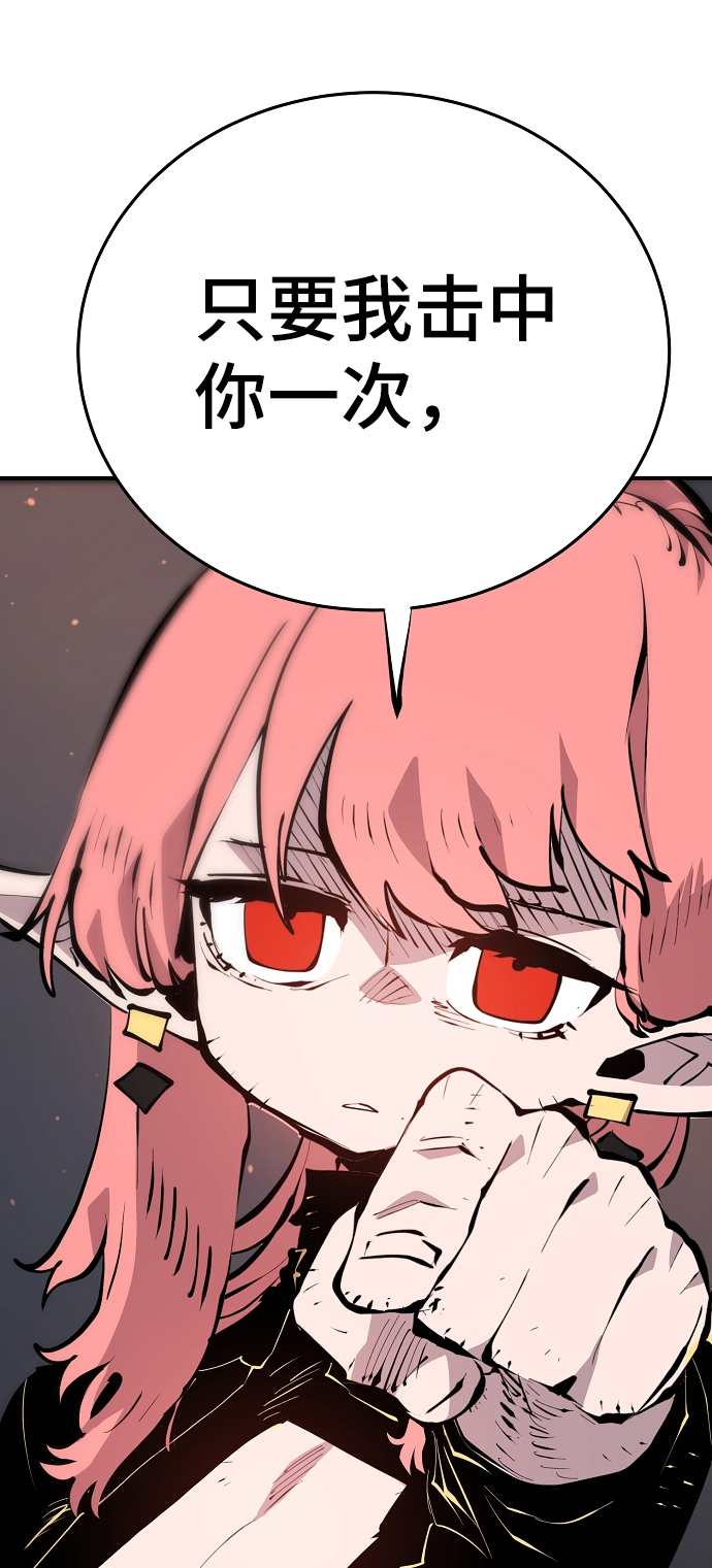 第96话15