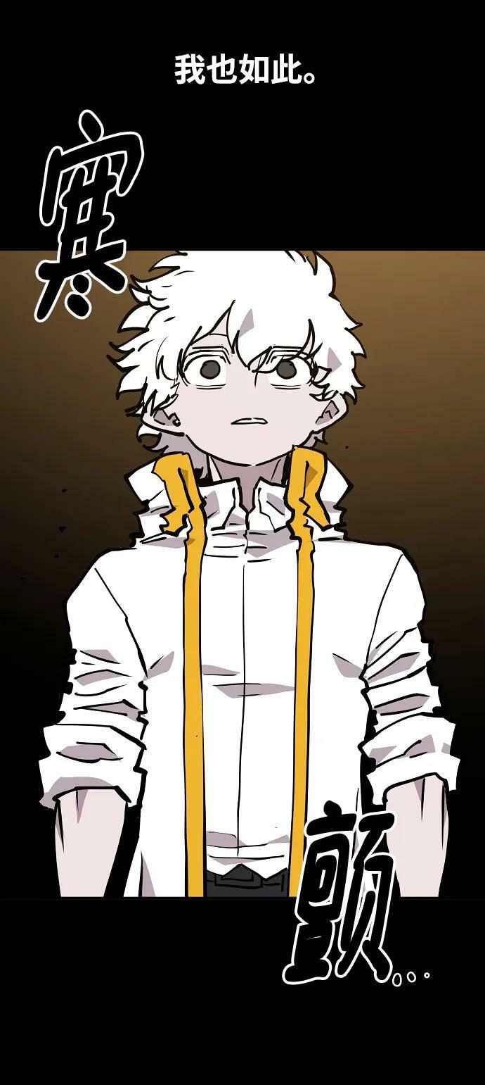 第150话2