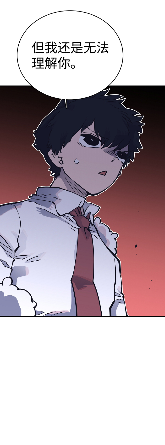 第14话64