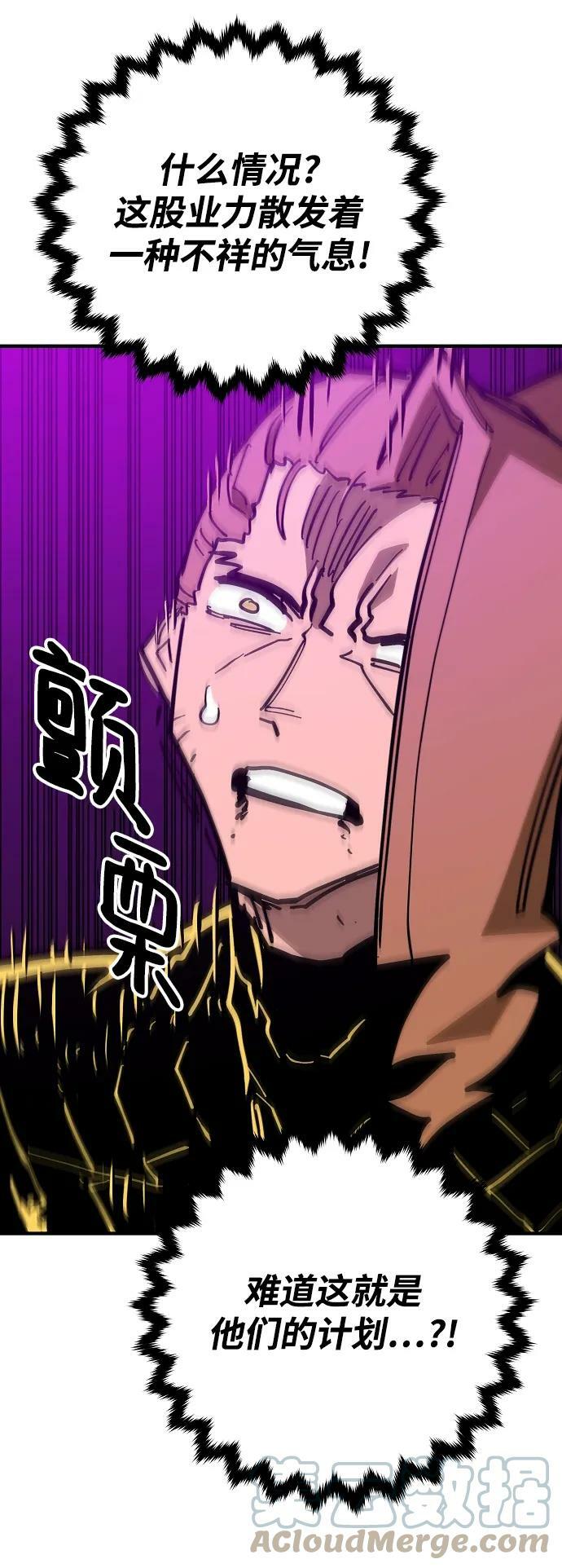 第145话40