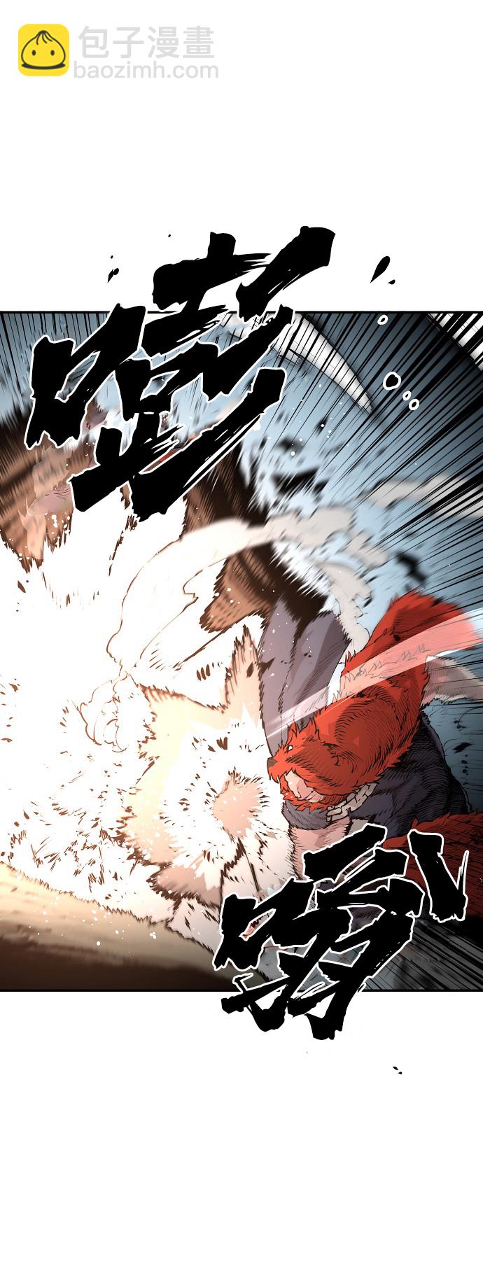 第4话60
