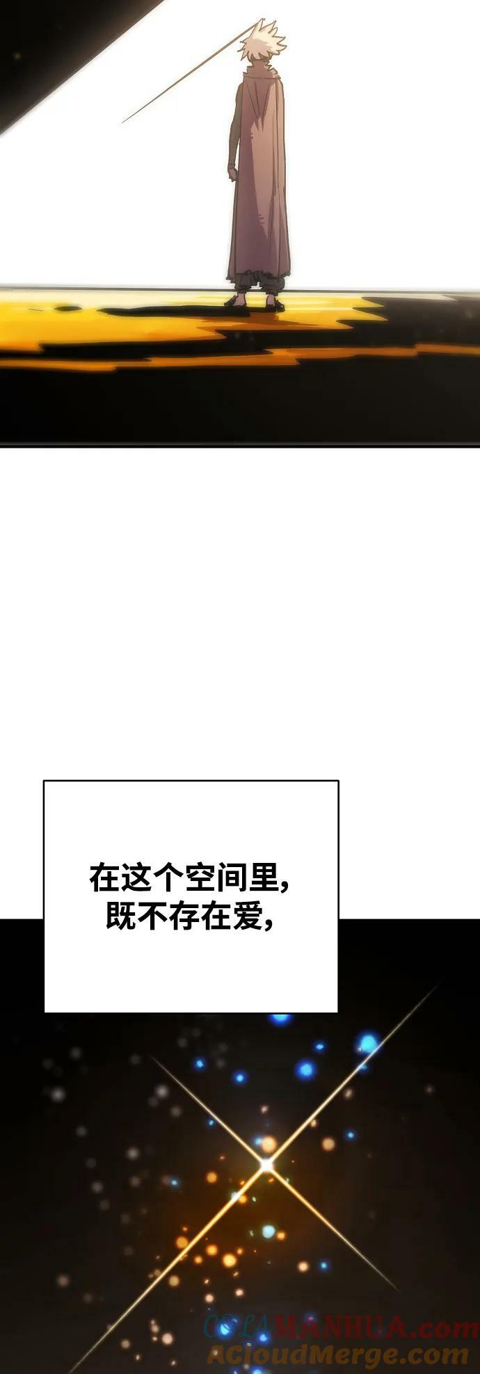 第158话9