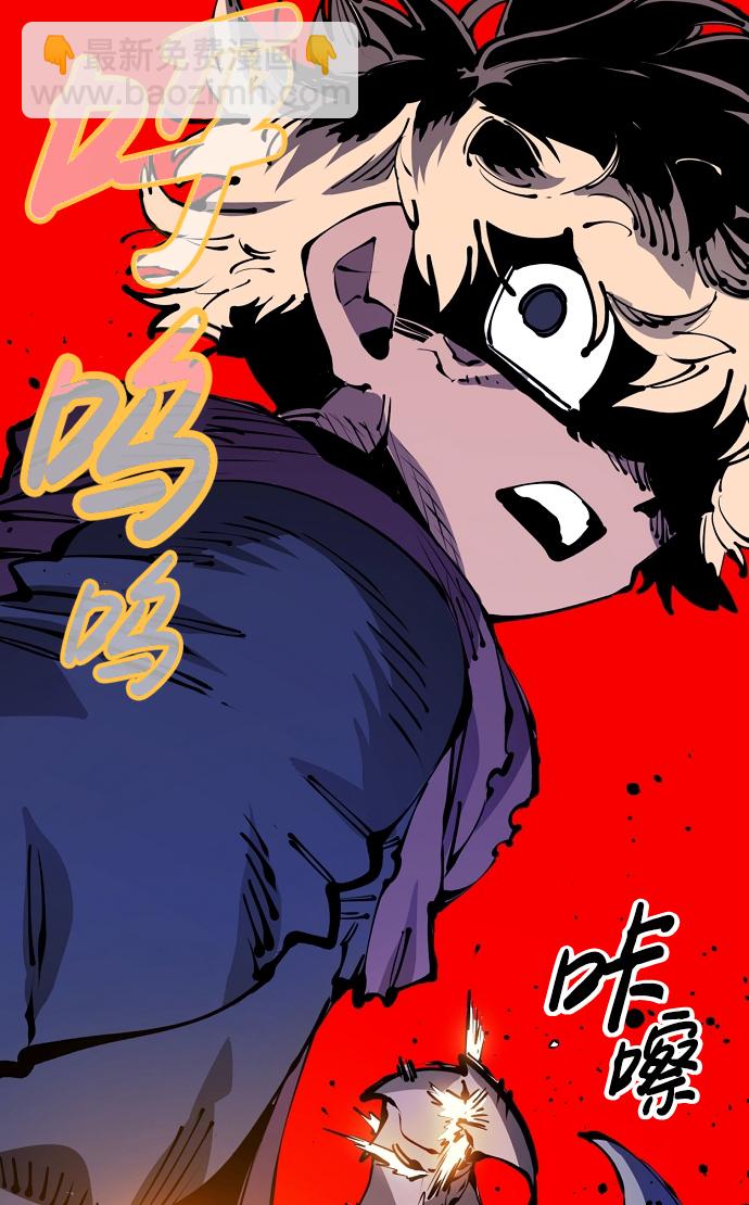 第72话13