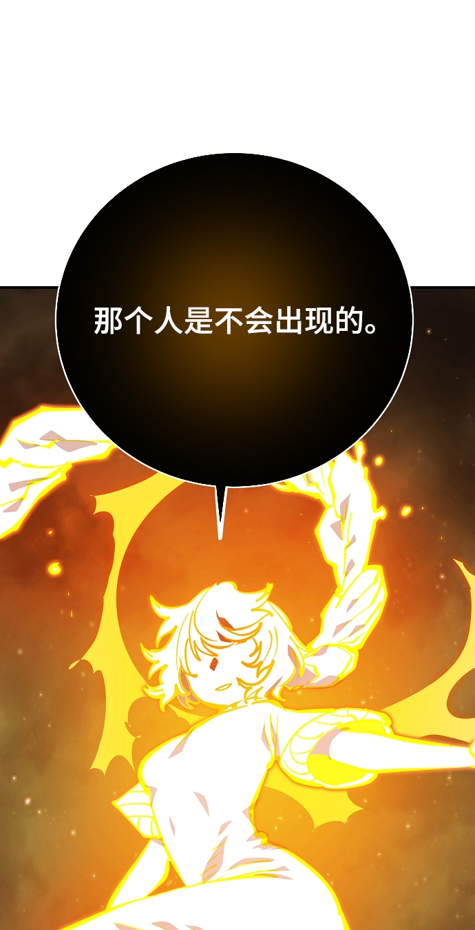 第125话34