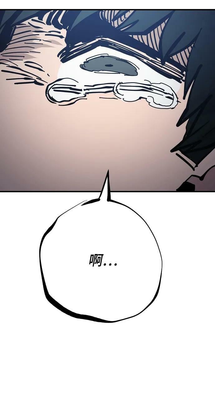 第151话32