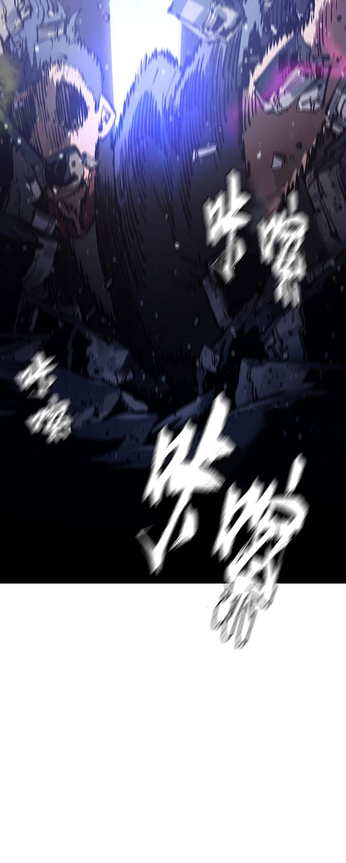 第57话70