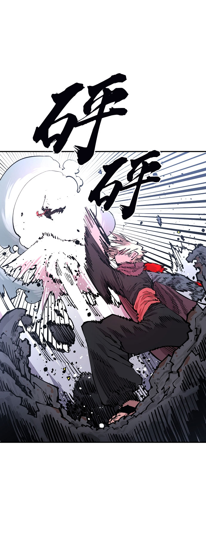 第128话13