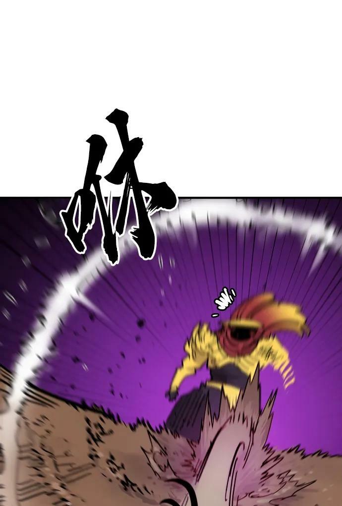 第145话47