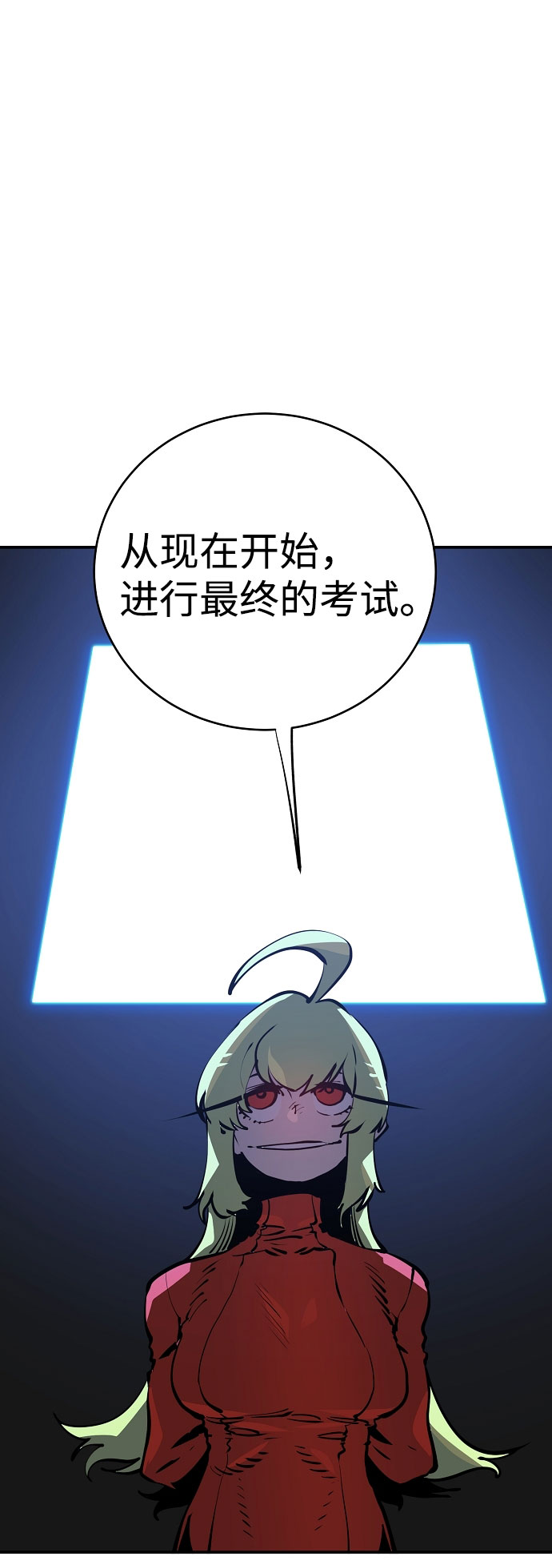 第39话64