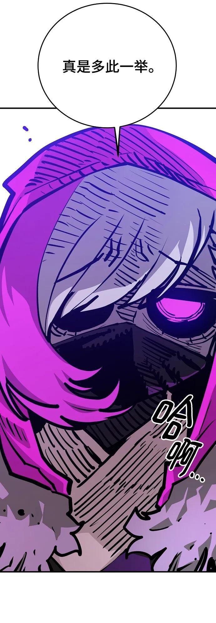 第165话32