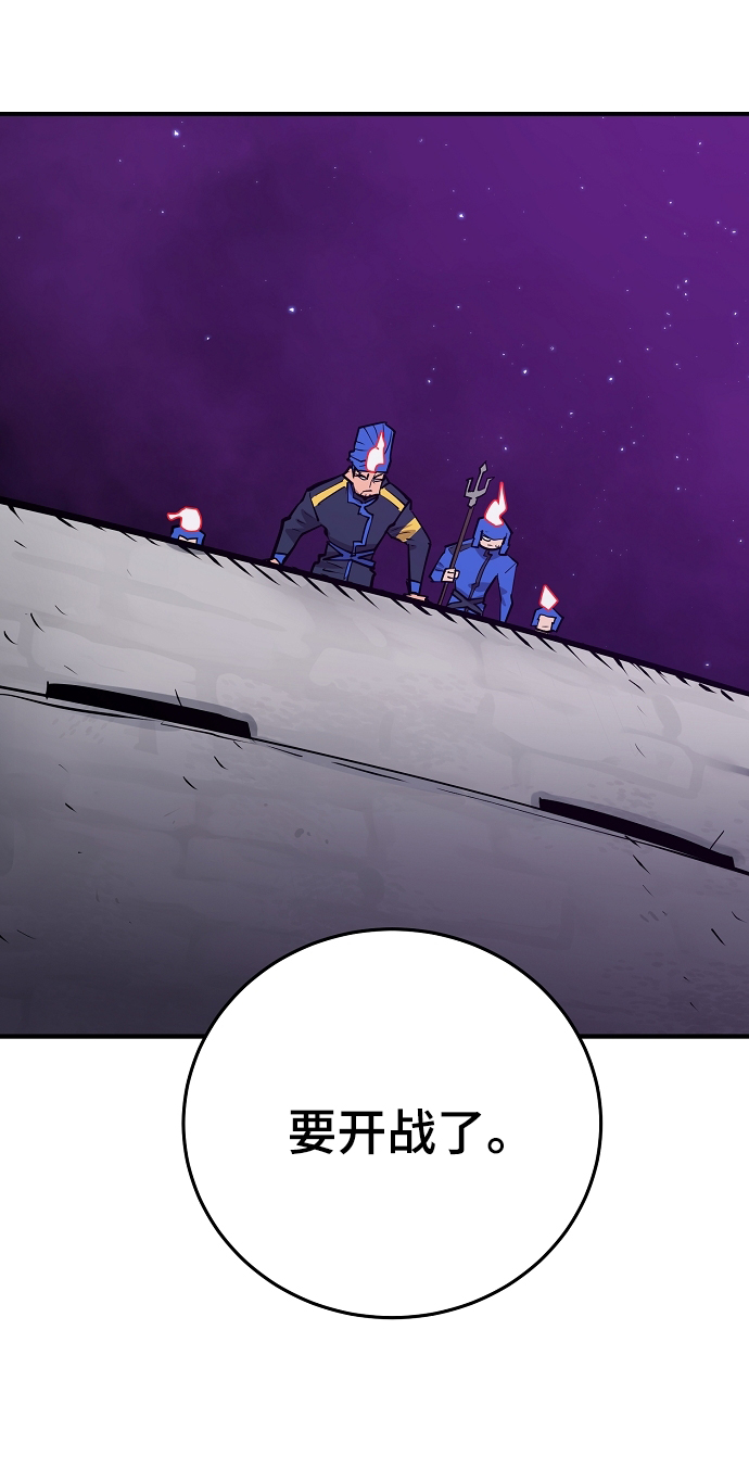 第134话10