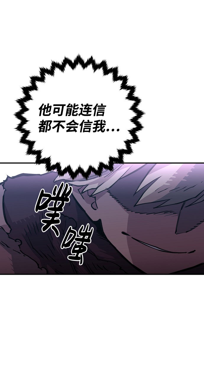 第9话39