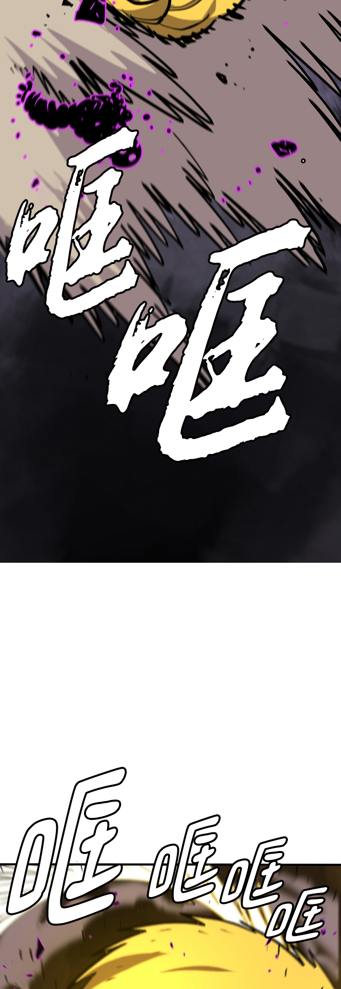第135话21