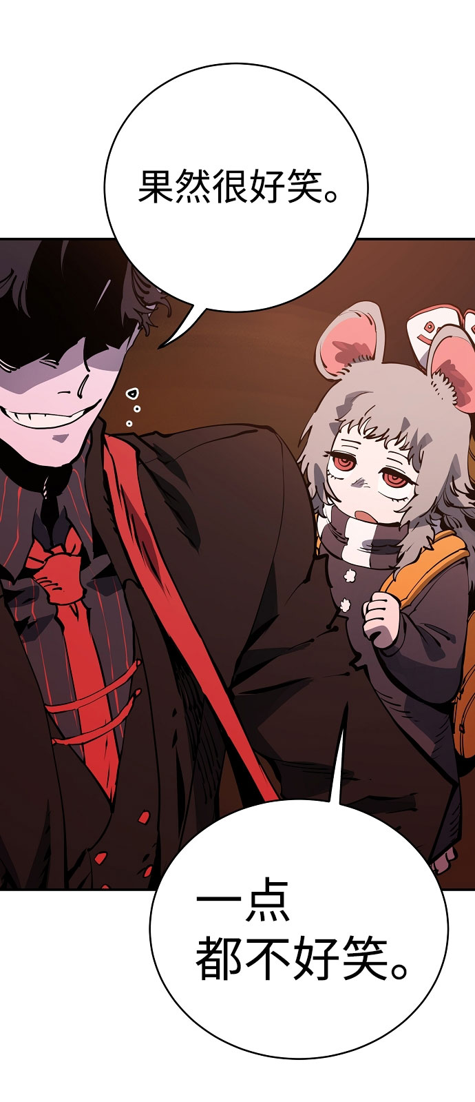 第39话60