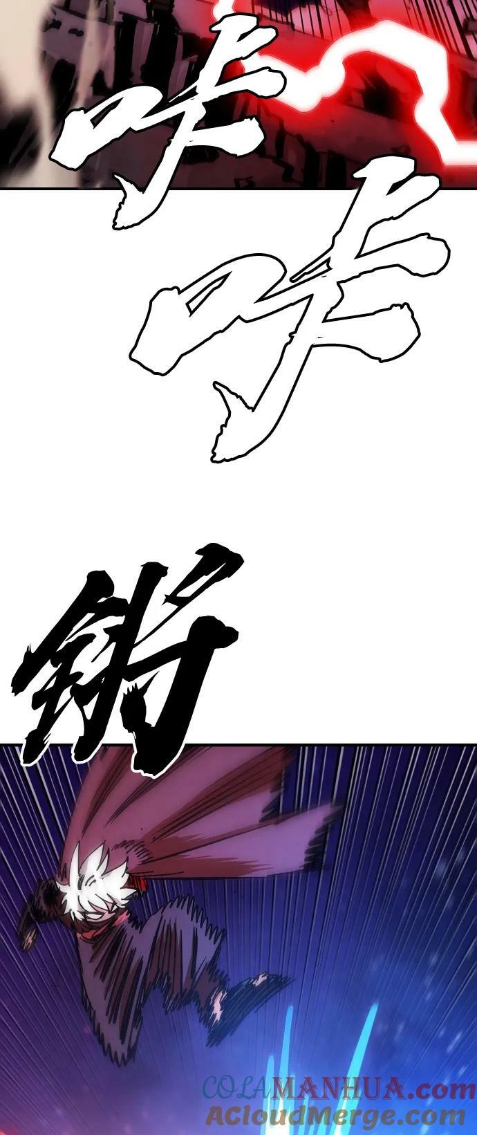 第157话60