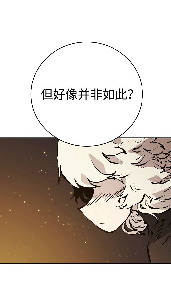 第57话59
