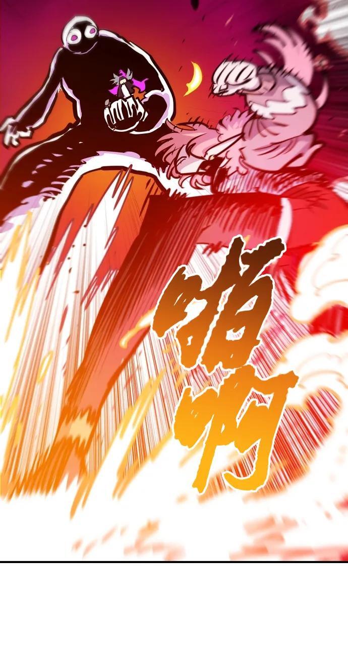 第164话59