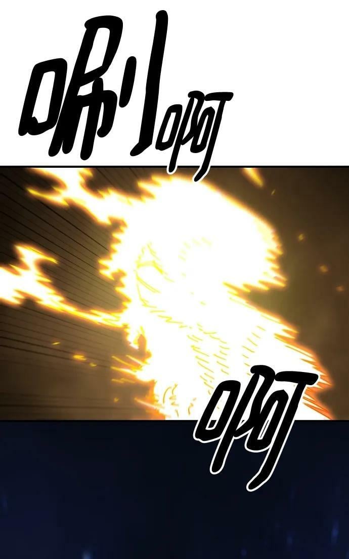 第151话47