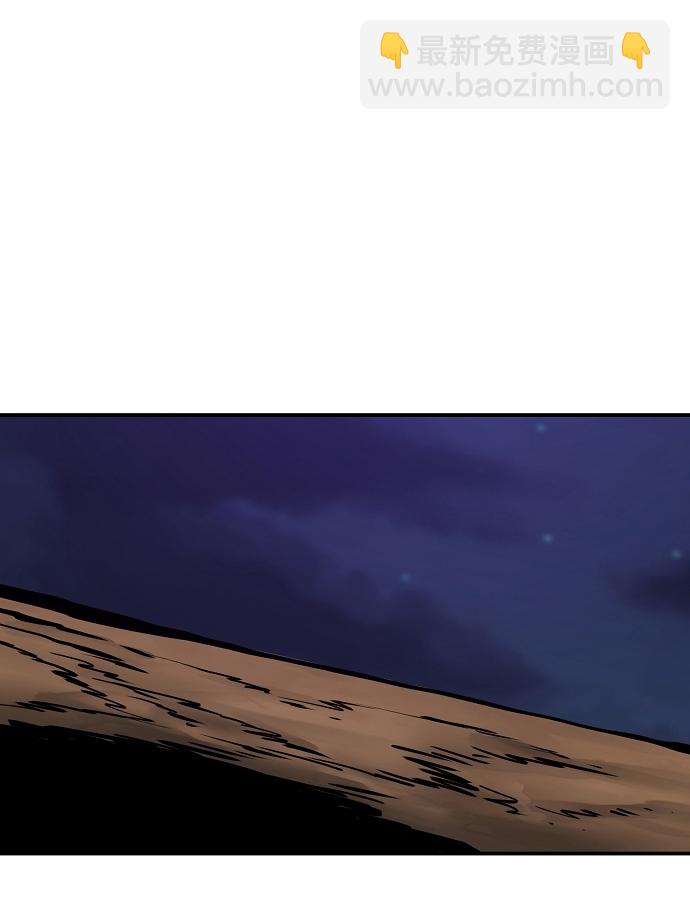第105话31
