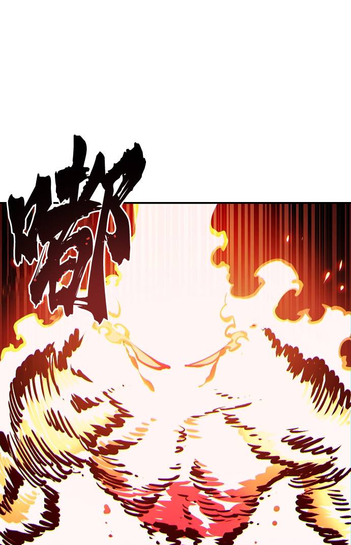 第37话61