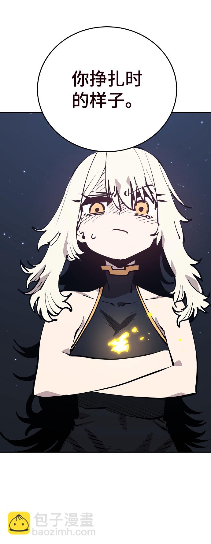 第82话60