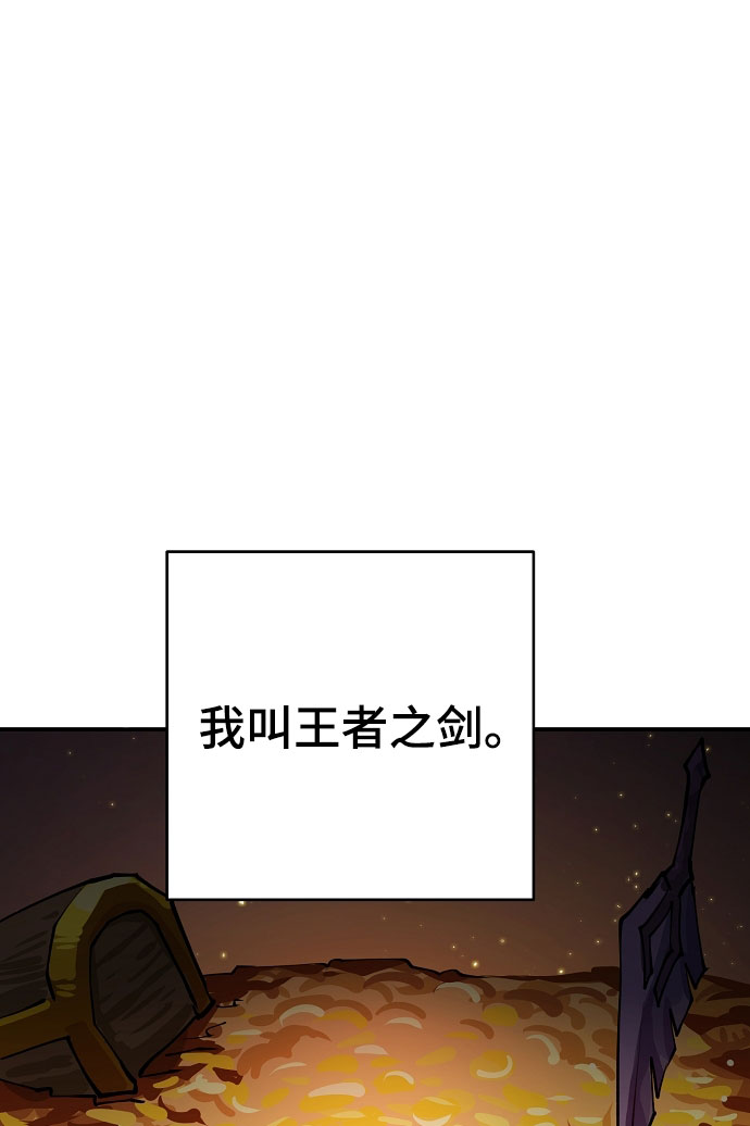 第124话1
